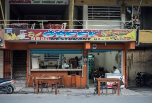 One of many storefronts in the town of Cabarete.